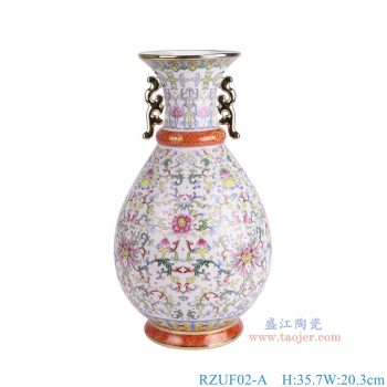 RZUF02-A  白底描金粉彩珐琅彩缠枝莲双耳玉壶春瓶  产品尺寸(单位cm):  高35.7直径20.3底径12.8重量2.35KG