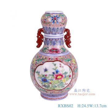 RXBS02 红底缠枝莲开窗花蝶纹珐琅彩双耳蒜头瓶 高24.5直径13.7底径8.2重量1.1KG