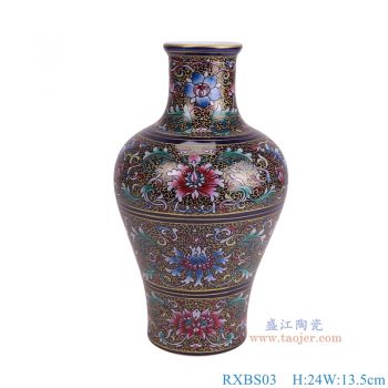 RXBS03 蓝底缠枝莲描金珐琅彩鱼尾瓶 高24直径13.5底径8重量0.8KG