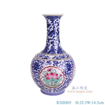 RXBS05 青花缠枝莲开窗荷花描金赏瓶 高25.3直径14.3底径8重量0.75KG