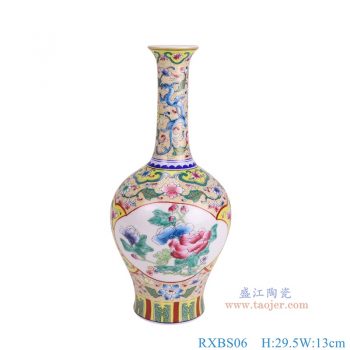 RXBS06 黄底缠枝莲开窗牡丹纹描金珐琅彩胆瓶 高29.5直径13底径8重量0.85KG