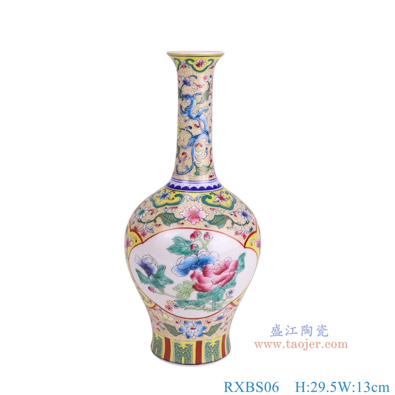 RXBS06黄底缠枝莲开窗牡丹纹描金珐琅彩胆瓶正面图