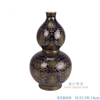 RXBS08 蓝底描金缠枝莲葫芦瓶 高25.3直径14底径8重量1KG
