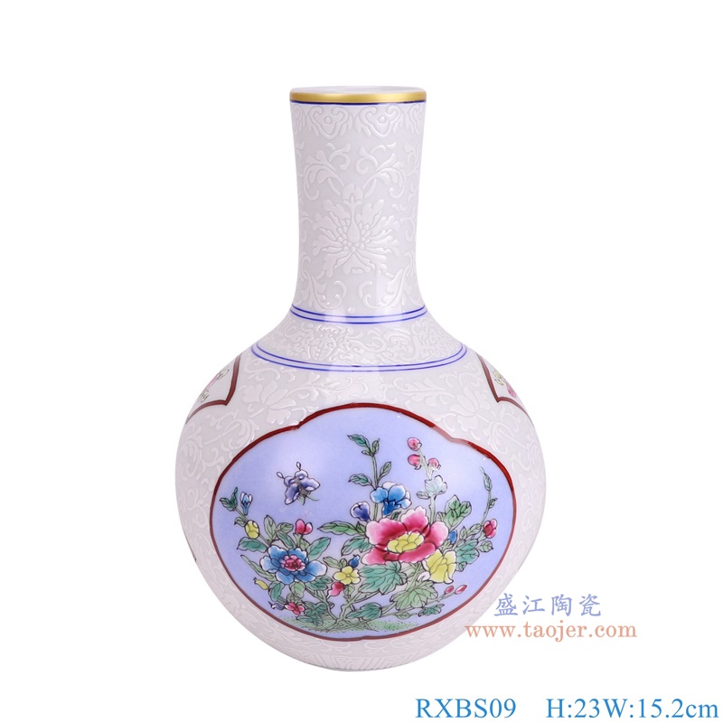 RXBS09白底雕刻缠枝莲开窗花蝶纹描金天球瓶