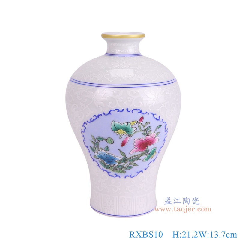 RXBS10白底雕刻缠枝莲开窗花蝶纹描金梅瓶正面图