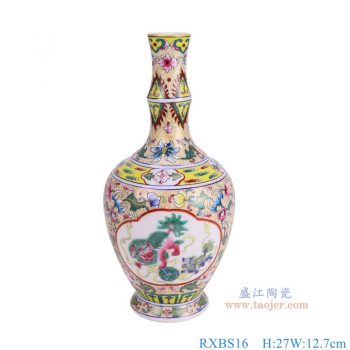 RXBS16 黄底缠枝莲开窗狮子戏球纹描金珐琅彩胆瓶 高27直径12.7底径7.7重量0.75KG