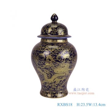 RXBS18 蓝底描金龙纹将军罐 高23.5直径13.4底径8.5重量1KG