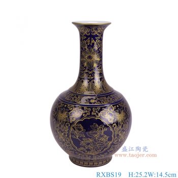 RXBS19 蓝底描金缠枝莲开窗牡丹赏瓶 高25.2直径14.5底径8重量0.8KG