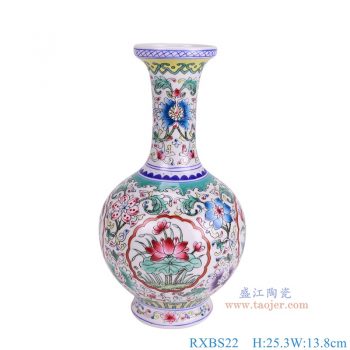 RXBS22 白底缠枝莲开窗荷花珐琅彩赏瓶 高25.3直径13.8底径7.8重量0.55KG