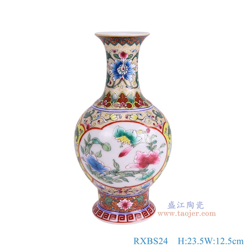 RXBS24黄底缠枝莲开窗牡丹描金珐琅彩赏瓶正面图