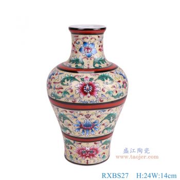 RXBS27 黄底缠枝莲珐琅彩梅瓶 高24直径14底径8.2重量0.95KG