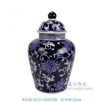 RXAE-FL21-ND252B 青花蓝底缠枝莲将军罐茶叶罐 高35直径22底径14.3重量2.6KG