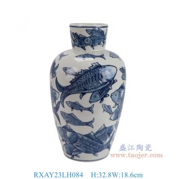 RXAY23LH084 青花鱼纹花瓶罐子 高32.8直径18.6底径11.4重量2.5KG