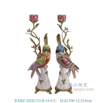RXBZ-2HX1251B-16-CC 现金彩绘鹦鹉雕塑烛台一对 高42.8直径12.5重量1.05KG