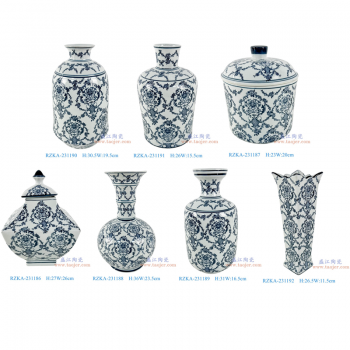 RZKA-231186组合 10.5英寸青花花叶纹四面罐盖罐 9英寸青花花叶纹圆罐 14英寸青花花叶纹竹节赏瓶 12英寸青花花叶纹花瓶 12英寸青花花叶纹花瓶 10英寸青花花叶纹花瓶 10英寸青花花叶纹四方花口花瓶