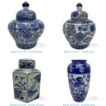 RXAE-FL23-130组合 青花花果葡萄纹将军罐将军坛 青花花果葡萄纹将军罐将军坛 青花梅兰竹菊四方罐 蓝底青花开窗花叶纹冬瓜瓶