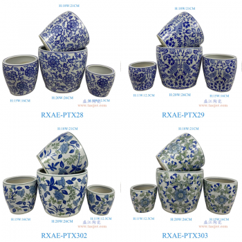 RXAE-PTX28青花花叶纹花盆四件套（含底碟） RXAE-PTX29青花花鸟花盆四件套（含底碟） RXAE-PTX302彩绘青花花叶纹花盆四件套（含底碟） RXAE-PTX303彩绘青花花叶纹花盆四件套（含底碟）