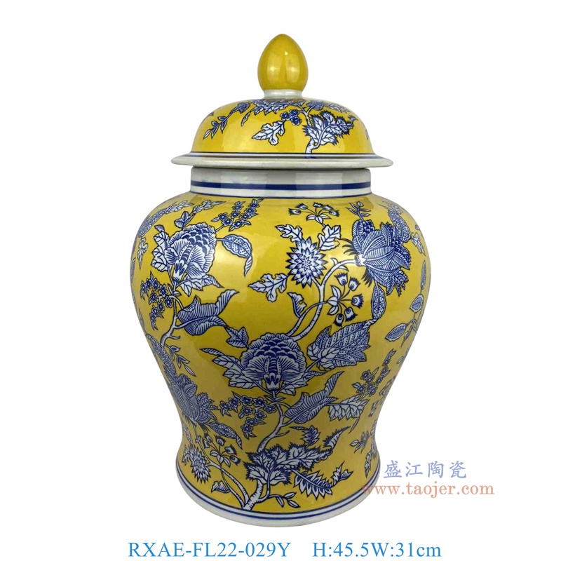 RXAE-FL22-029Y黄底青花花叶纹将军罐 高45.5直径31