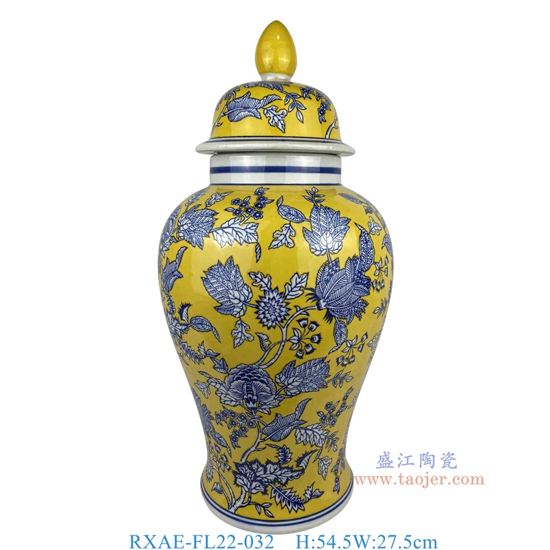 RXAE-FL22-032黄底青花花叶纹将军罐 高54.5直径27.5