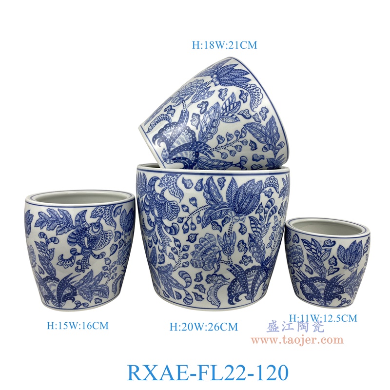 RXAE-FL22-120 "青花花叶纹花盆四件套（含底碟） 高20 18 15 11直径26 21 16 12.5 