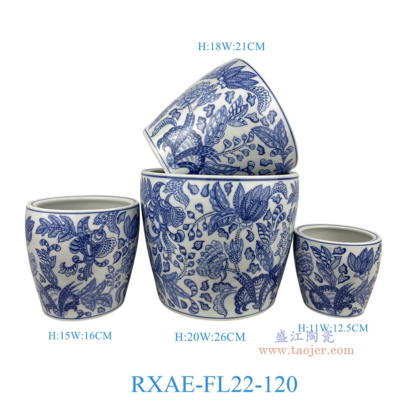 RXAE-FL22-120 "青花花叶纹花盆四件套(含底碟) 高20 18 15 11直径26 21 16 12.5