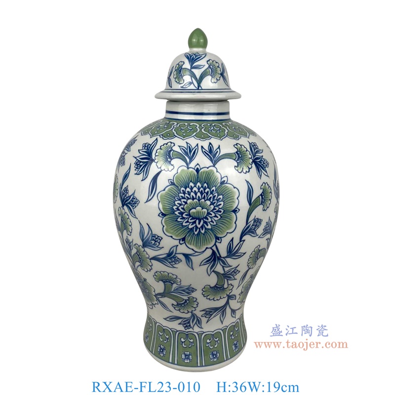 RXAE-FL23-010 绿色花叶纹将军罐 高36直径19 