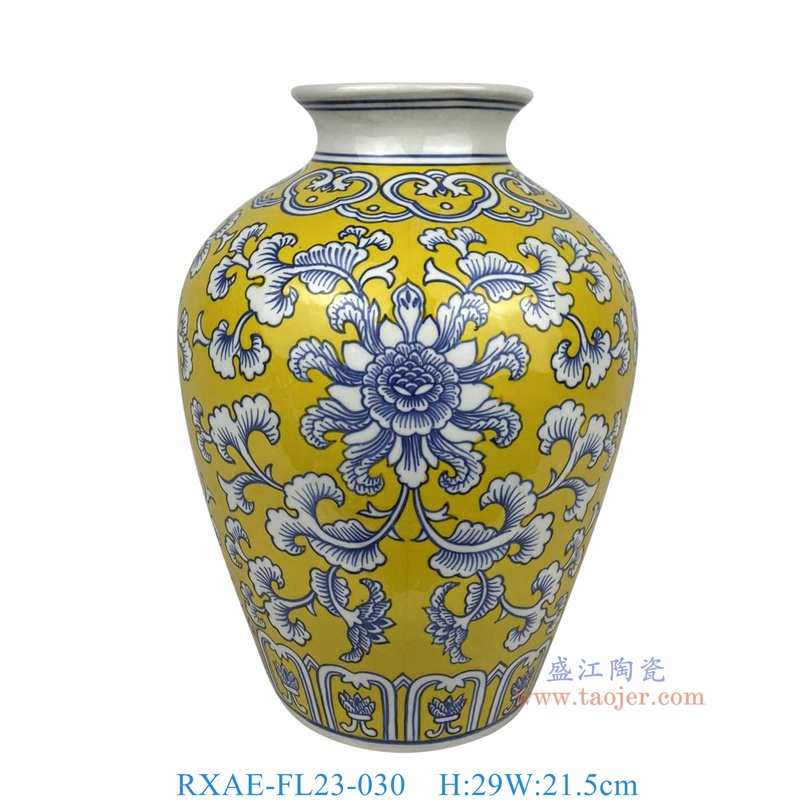RXAE-FL23-030 黄底青花缠枝莲花瓶 高29直径21.5