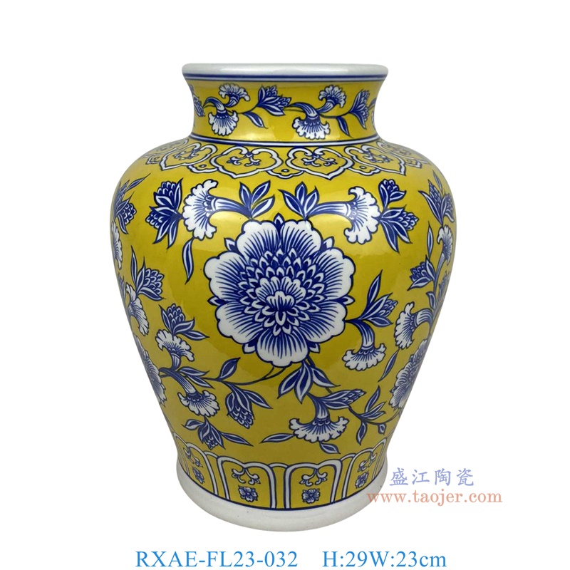 RXAE-FL23-032 黄底青花牡丹纹大肚罐 高29直径23