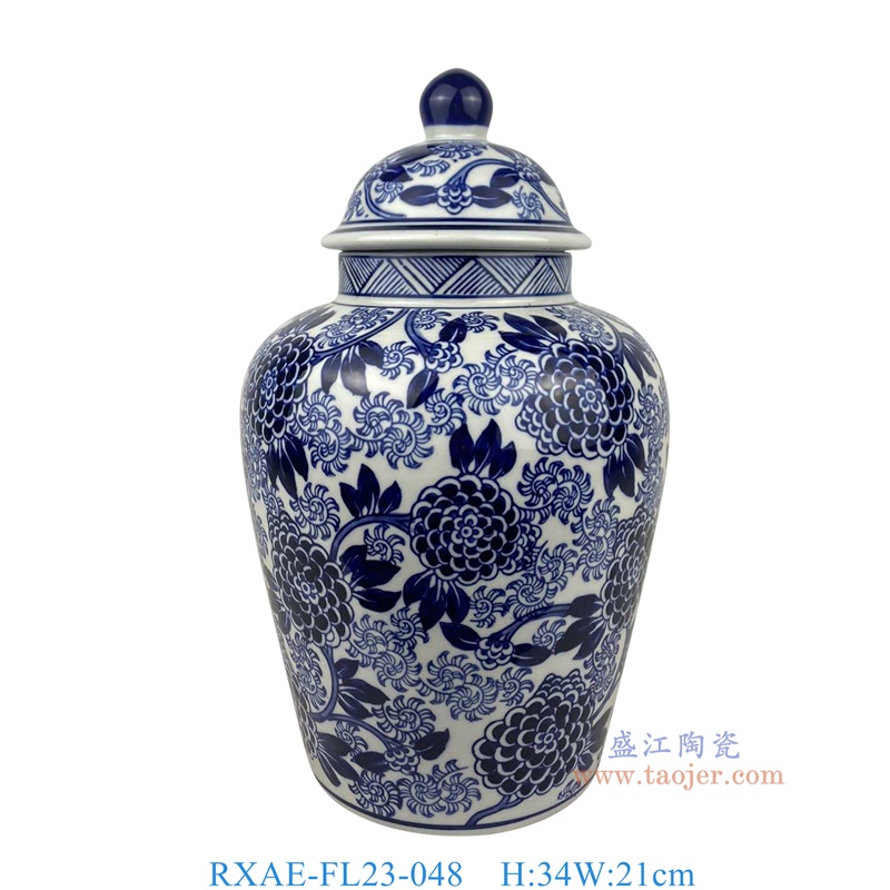 RXAE-FL23-048 青花花叶纹将军罐圆坛 高34直径21
