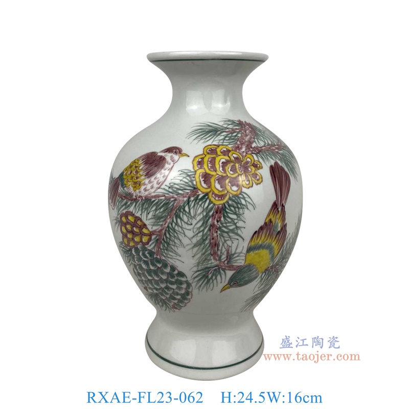 RXAE-FL23-062 彩绘松果鸟花瓶 高24.5直径16