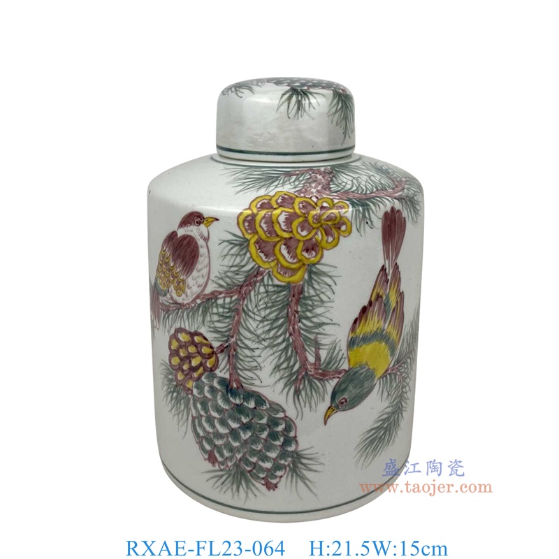 RXAE-FL23-064 彩绘松果鸟平顶罐茶叶罐 高21.5直径15