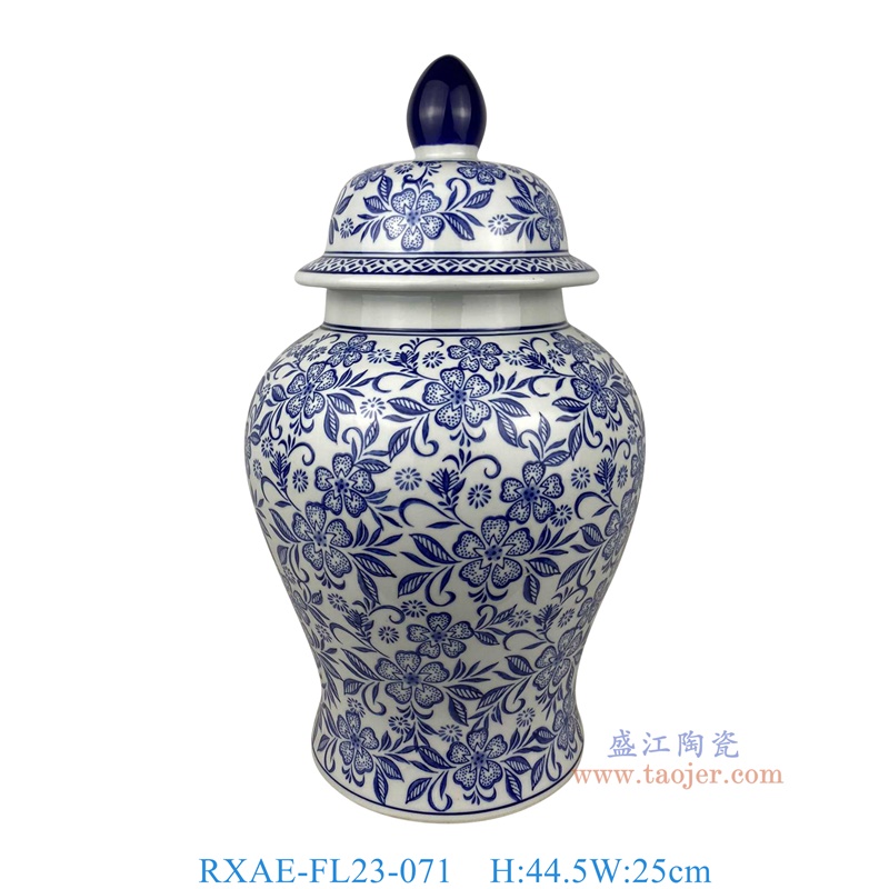 RXAE-FL23-071 青花花叶纹将军罐 高44.5直径25