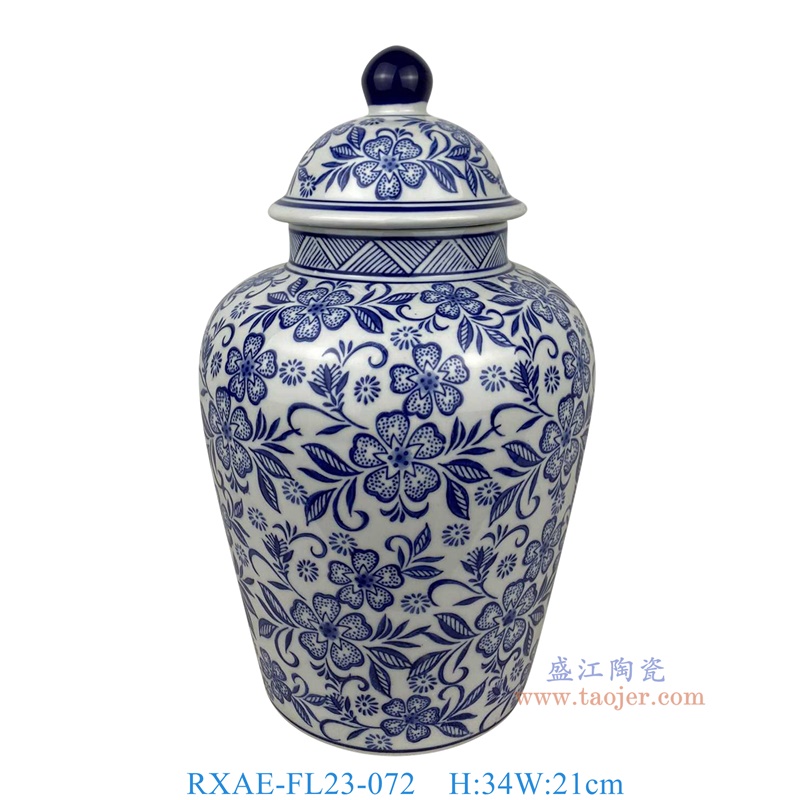 RXAE-FL23-072 青花花叶纹将军罐圆坛 高34直径21