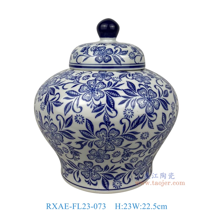 RXAE-FL23-073 青花花叶纹将军罐圆坛 高23直径22.5