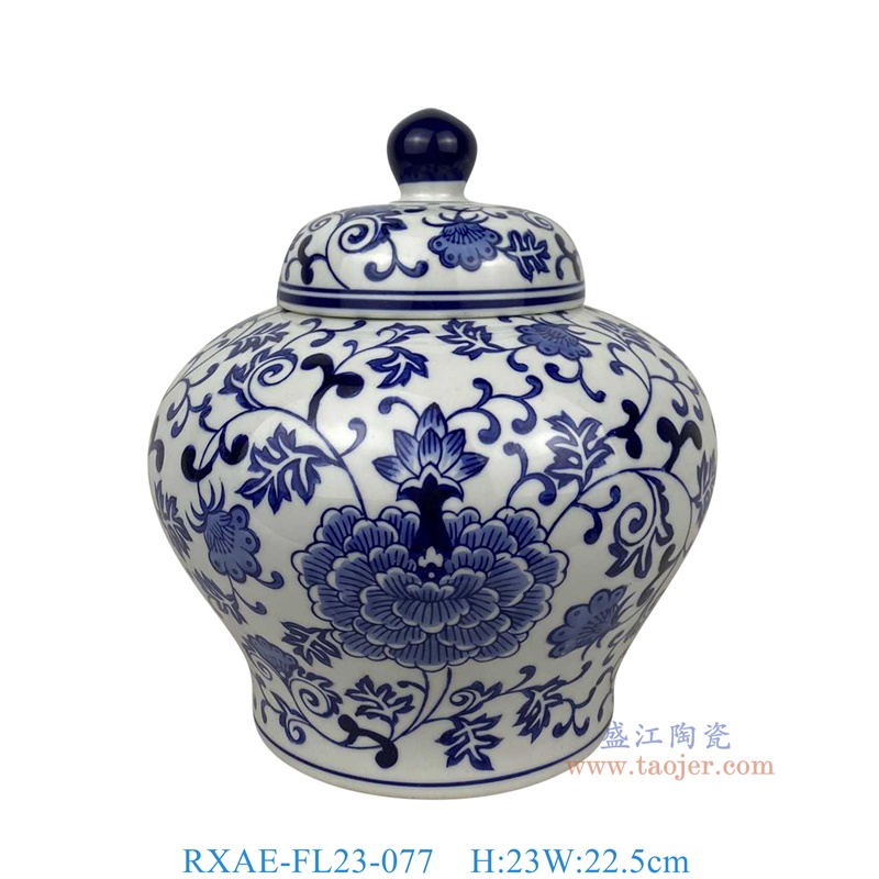 RXAE-FL23-077 青花牡丹纹将军罐圆坛 高23直径22.5