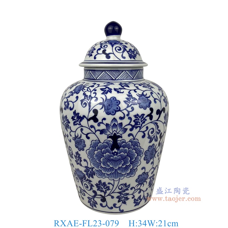 RXAE-FL23-079 青花牡丹纹将军罐圆坛 高34直径21