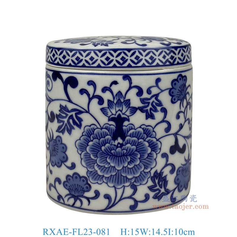 RXAE-FL23-081 青花牡丹纹直筒盖罐 高15直径14.5 