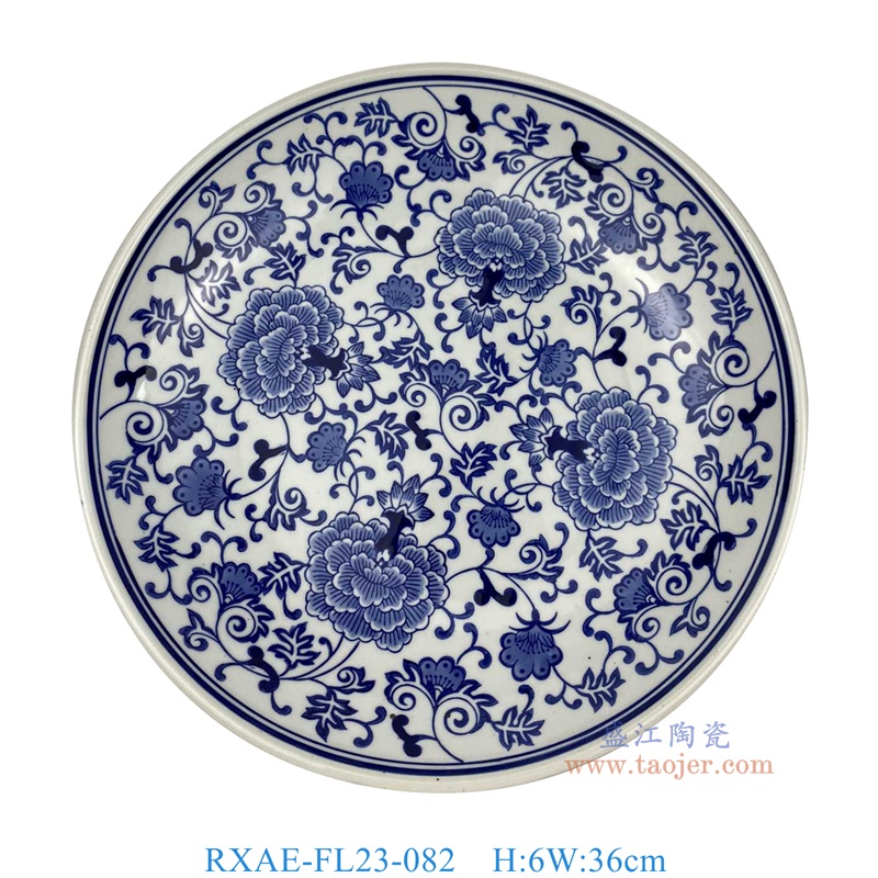 RXAE-FL23-082 青花缠枝牡丹纹圆盘 高6直径36 