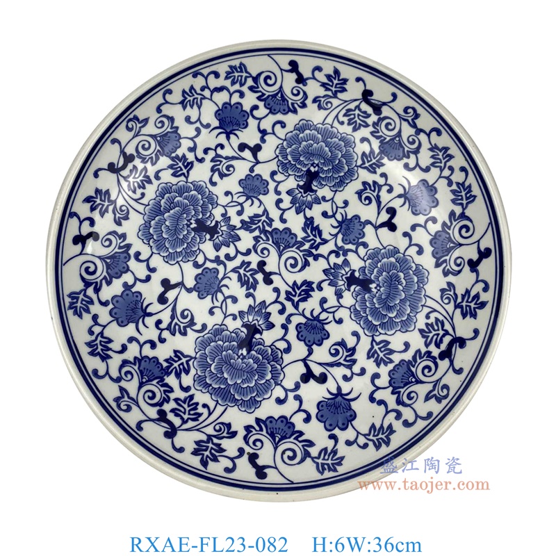 RXAE-FL23-082 青花缠枝牡丹纹圆盘 高6直径36