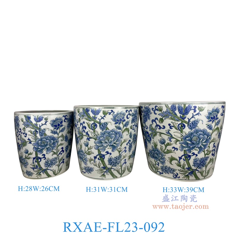 RXAE-FL23-092 "蓝绿彩绘花叶纹花盆三件套(含底碟) 高33 31 28直径39 31 26