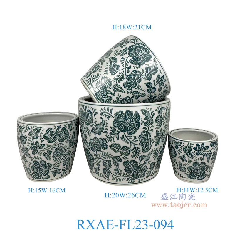 RXAE-FL23-094 "绿色花叶纹花盆四件套(含底碟) 高20 18 15 11直径26 21 16 12.5