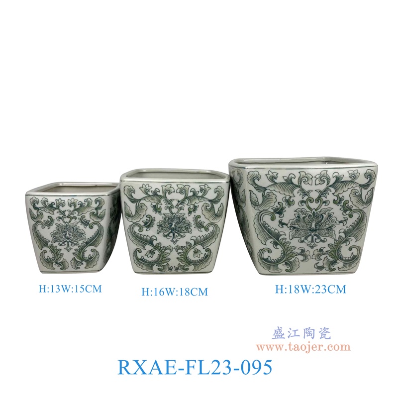 RXAE-FL23-095 "绿色花叶纹四方花盆三件套(含底碟) 高18 16 13直径23 18 15
