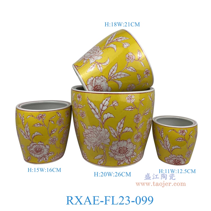 RXAE-FL23-099 "金黄底花叶纹花盆四件套（含底碟） 高20 18 15 11直径26 21 16 12.5