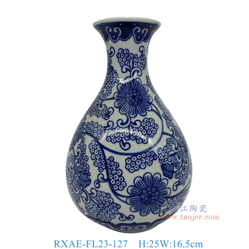 RXAE-FL23-127 青花花果葡萄纹玉壶春瓶 高25直径16.5