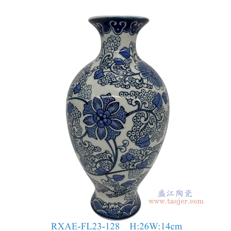 RXAE-FL23-128 青花花果葡萄纹花瓶 高26直径14