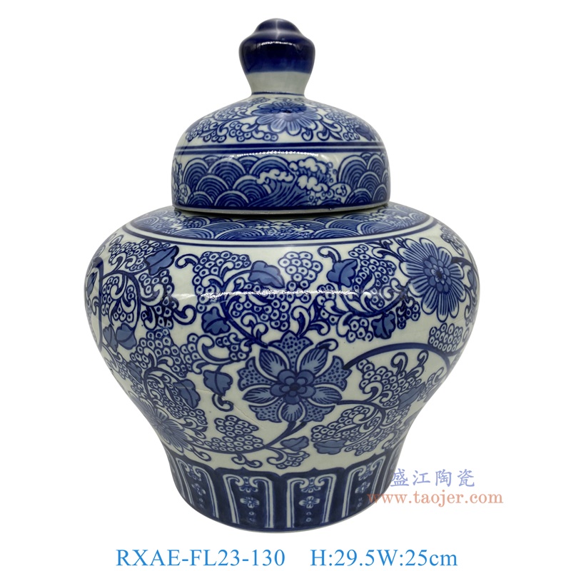 RXAE-FL23-130 青花花果葡萄纹将军罐将军坛 高29.5直径25