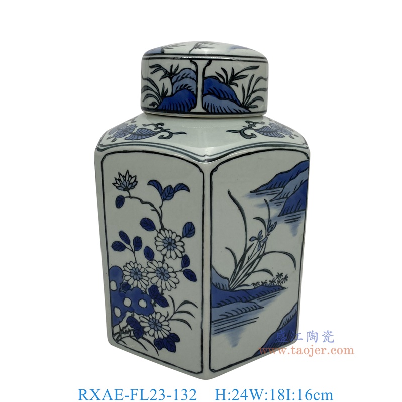 RXAE-FL23-132 青花梅兰竹菊四方罐 高24直径18