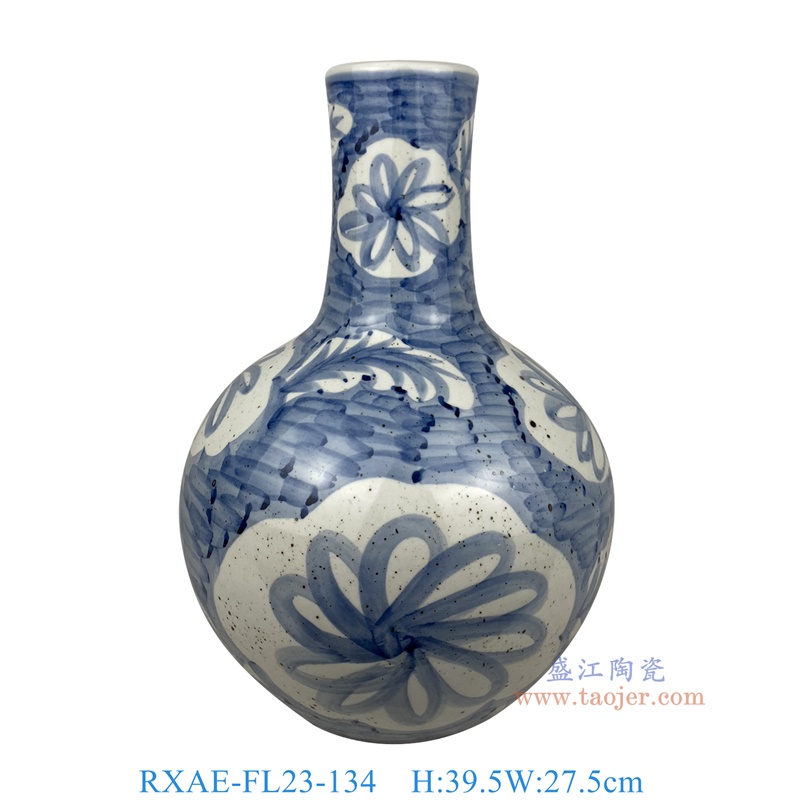 RXAE-FL23-134 蓝底青花开窗花叶纹天球瓶 高39.5直径27.5 