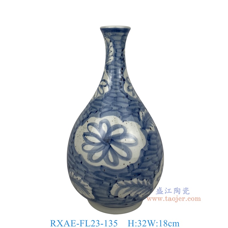 RXAE-FL23-135 蓝底青花开窗花叶纹天球瓶 高32直径18 