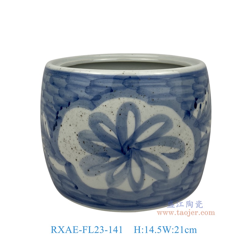 RXAE-FL23-141 蓝底青花开窗花叶纹花瓶罐子 高14.5直径21
